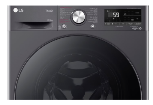 Máy giặt sấy LG Inverter FV1410D4M1 - 2